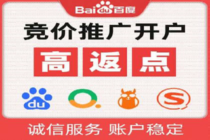 微博信息流内容分发机制揭秘