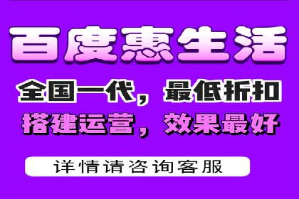 百度竞价代运营案例：从零到百万